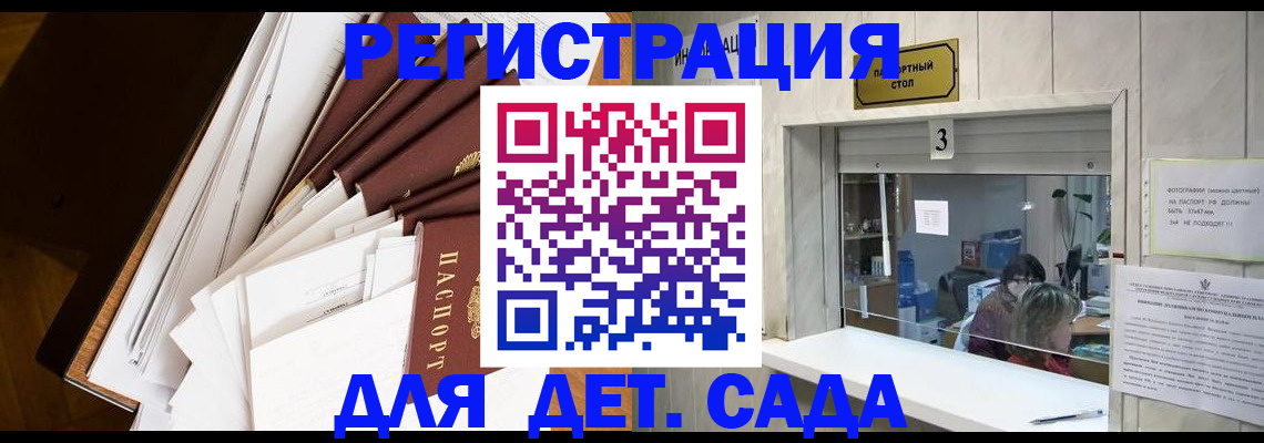 форма 3 в Тогучине